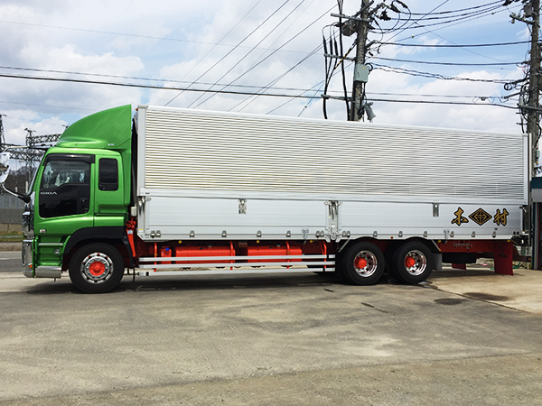 一般貨物自動車運送