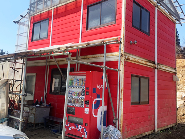 浦田山育苗培土販売所