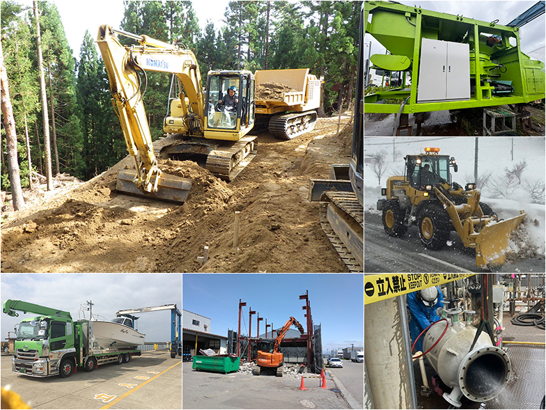 木村工務店について