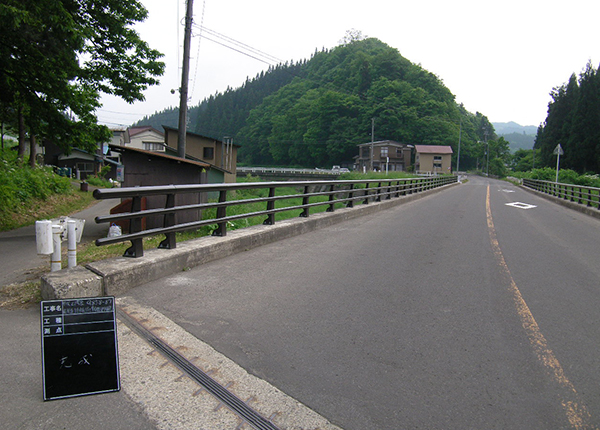 県単道路補修工事